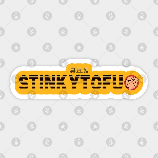 Stinky tofu Sticker by the gulayfather